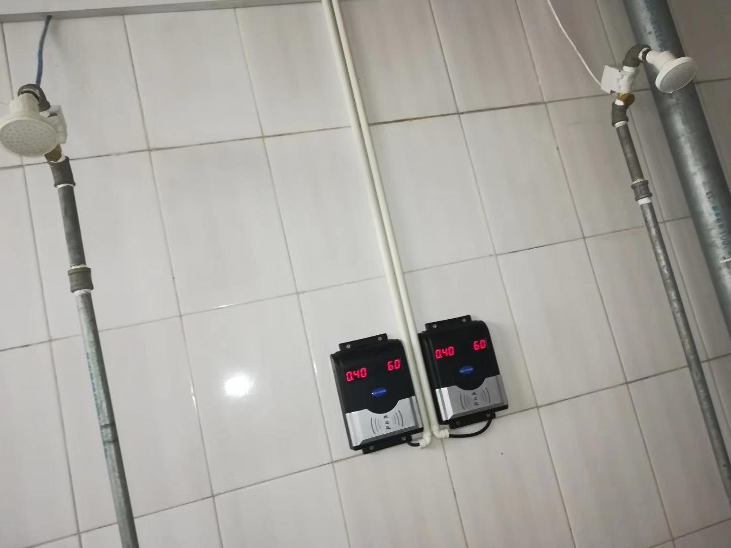 浴室刷卡淋浴器/澡堂插卡用水器/淋浴IC卡设备