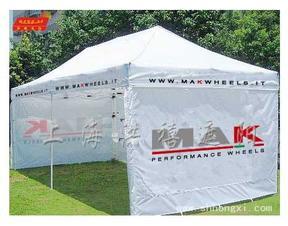 帐篷帐篷帐篷上海帐篷上帐篷销售上海帐篷批发上海帐篷生产