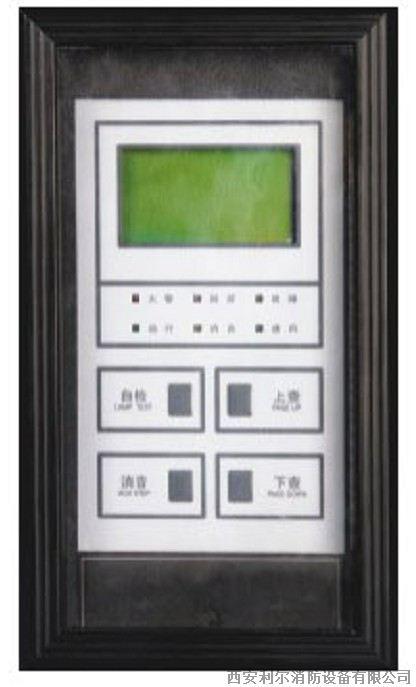霍尼韦尔H-LCD-100A楼层显示器