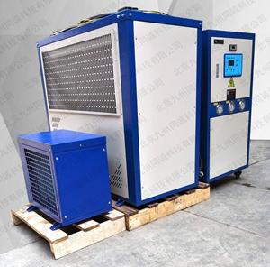 冷水机 分体式制冷机组