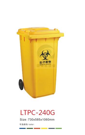 南宁防腐化工废料回收桶