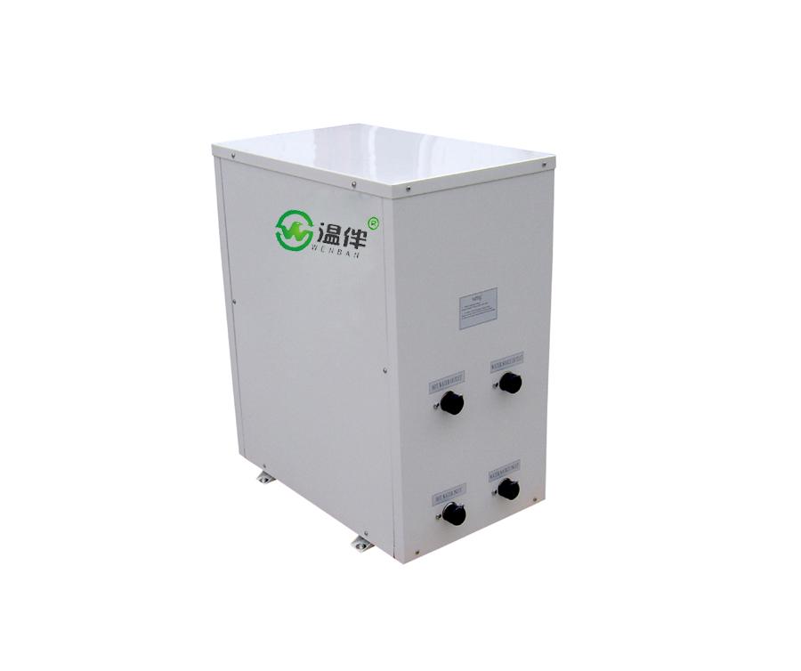 温伴供应地源热泵机组 热泵三联供 地暖空调