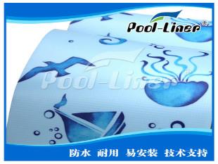 PVC泳池胶膜 防水防滑 防腐蚀抗老化 环保低毒