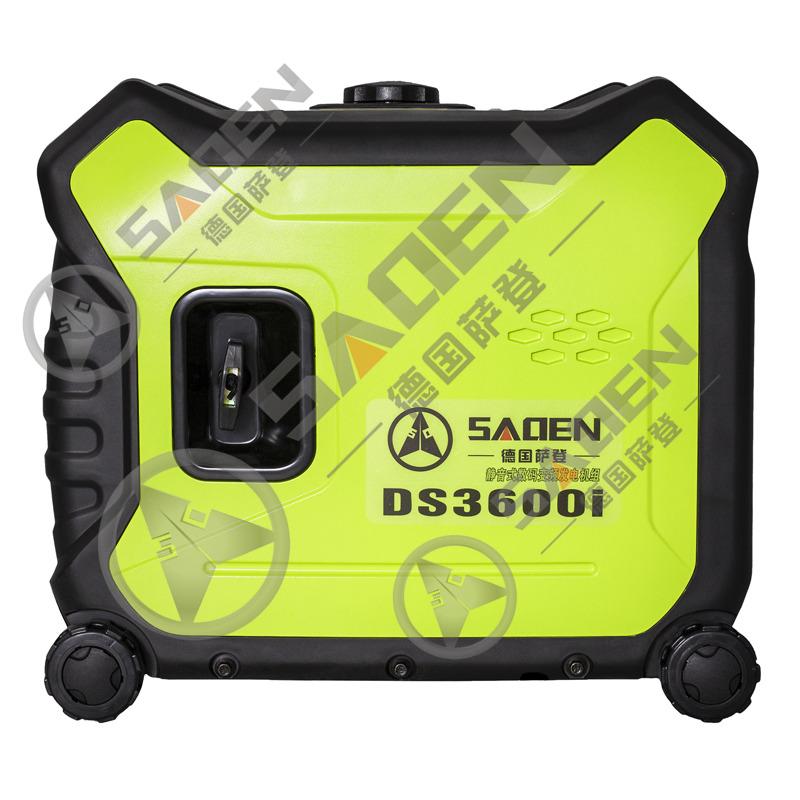 萨登DS3600i 3千瓦数码汽油发电机