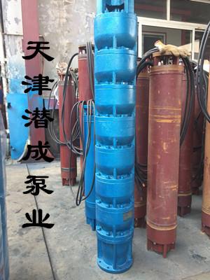 耐用的潜水深井泵-天津110KW井用潜水泵