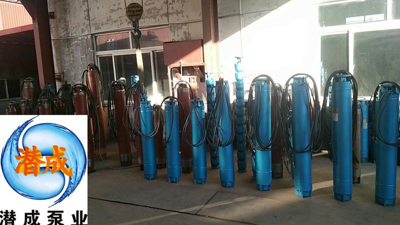 耐用的潜水深井泵-天津110KW井用潜水泵