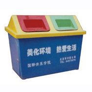 双门分类垃圾屋|果皮箱|塑料垃圾桶|玻璃垃圾桶尽在北京环兴旺