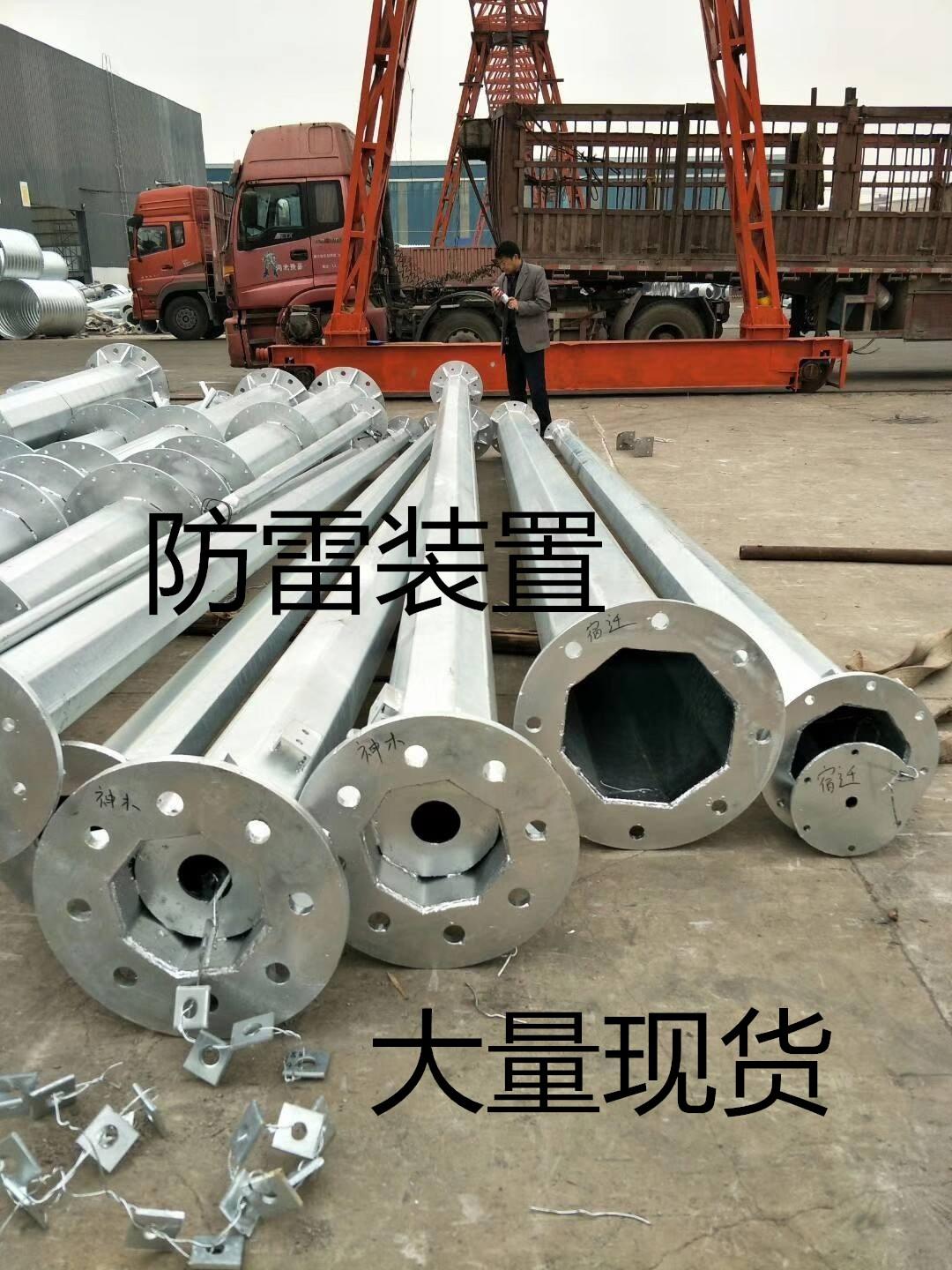 35米环形钢管避雷塔 GH-35系列环形铁塔 河南扬博不锈钢制品有限公司