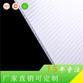 上海捷耐全新4mm透明PC阳光板 阳光板** 品质十年