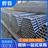 薄壁焊管焊接管建筑工程用冷轧黑焊管