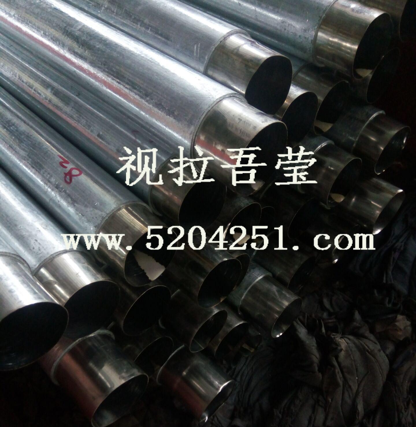 江苏内衬不锈钢复合管专业生产厂家