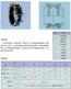 LSRD型防拉脱限位增压保护橡胶伸缩器解析图