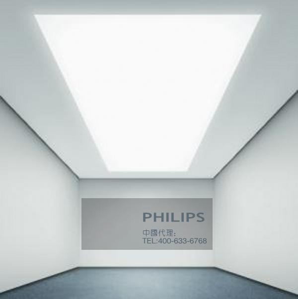 Philips one space luminous ceiling