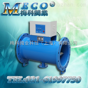 MECO-D电子除垢仪 电子水处理器 电子除垢器
