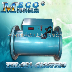 MECO-D电子除垢仪 电子水处理器 电子除垢器