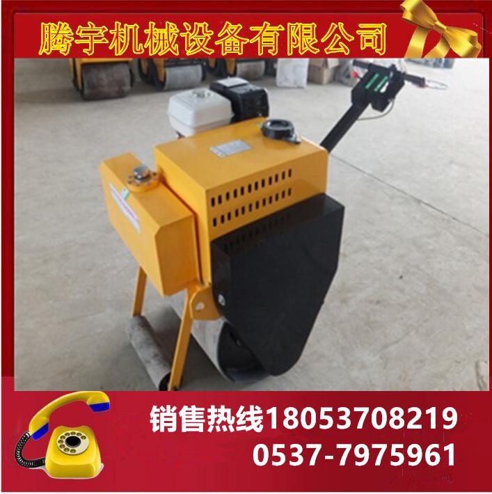 大轮手扶柴油压路机TY-700C重型手扶单轮材油压路机