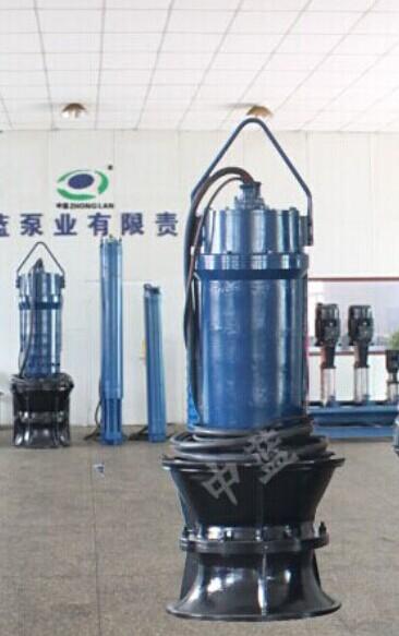 天津中蓝泵业900QZB-70轴流泵