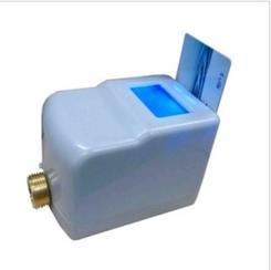 IC卡水表 水控器 节水控制器.浴室计价器