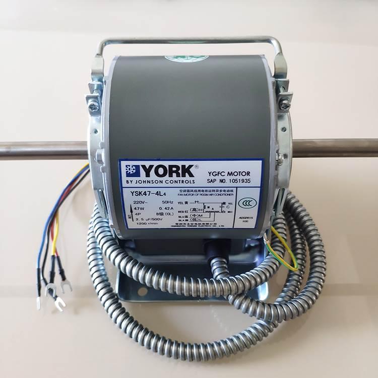 YORK约克风机盘管异步电机中央空调风扇