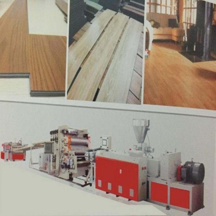 无锡博宇92型SPC地板生产线设备厂家