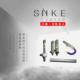 SNKE不锈钢冷气枪涡流管制冷器 涡旋管