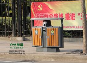 内蒙古包头塑木四分类垃圾桶厂家供应240升塑料脚踩式垃圾桶