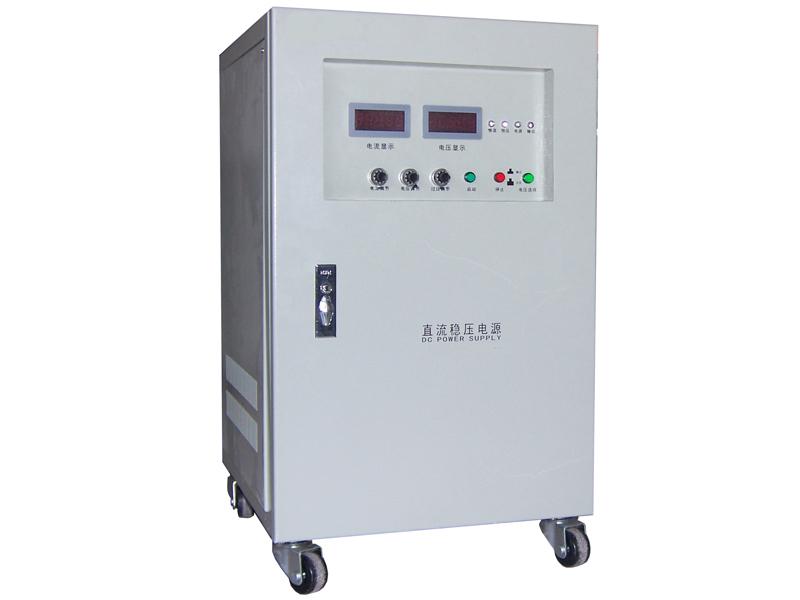 供应50V500A直流稳压稳流电源 可调直流稳压稳流电源