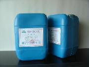 防水剂，PWT国际永久防水剂，环保绿色防水剂