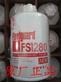 弗列加柴油滤清器FS1280