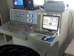 CP2000混凝土配料控制系统