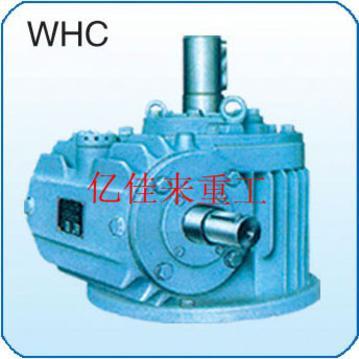 WHC500蜗轮减速机