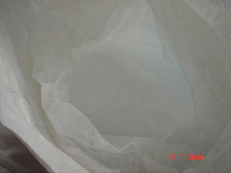 氯化钙 95%粉末---潍坊天健化工