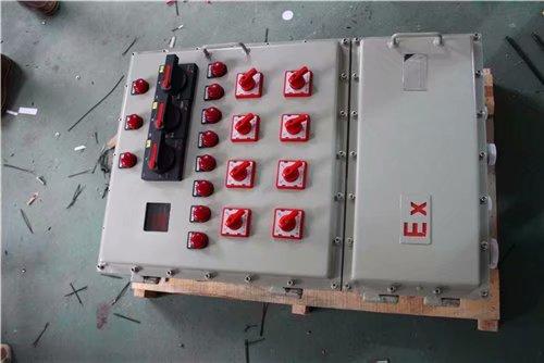 ExdeIIBT4防爆照明配电箱BXM53-5K带总开