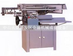 厂家供应JSBX-15机械裁线机