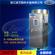 大功率电热水器|455升电热水器