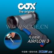 供应Airflow 3 （多用）气动胶枪 cox胶枪