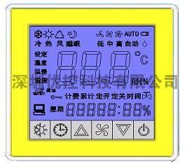 R13XX-TXX系列房间温度控制器