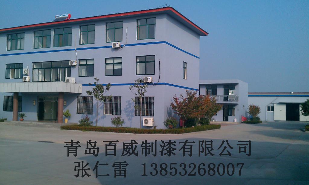 青岛生产H52环氧煤沥青底漆的厂家