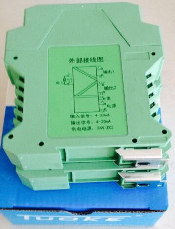 上海托克TE-T1C2CU标准信号调整器/配电器