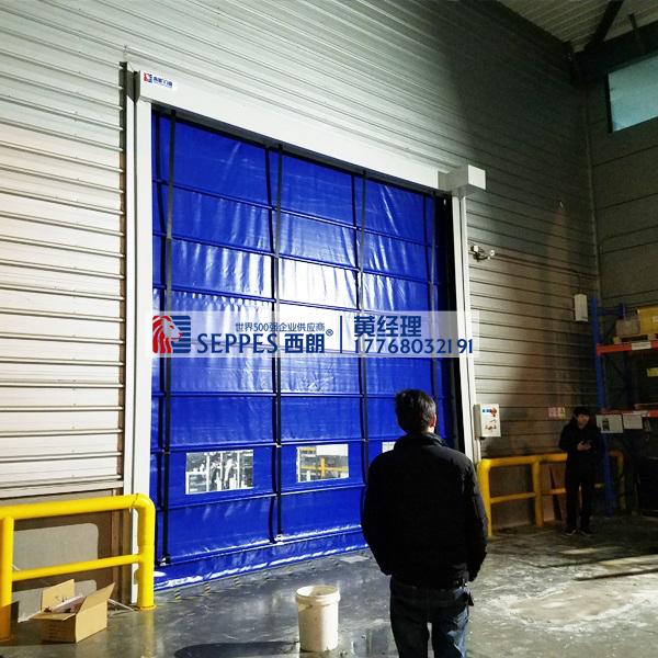 上海垃圾处理中心用背带式双层堆积门