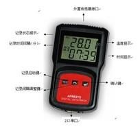 武汉仓库专用高精度温湿度记录仪179A-TH