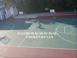 篮球场、网球场、羽毛球场、溜冰场拼装地板价格