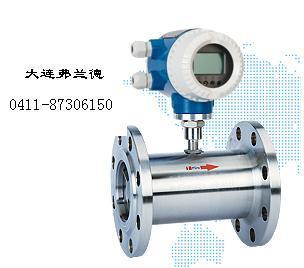 天津FLWG型测量柴油、水液体涡轮流量计