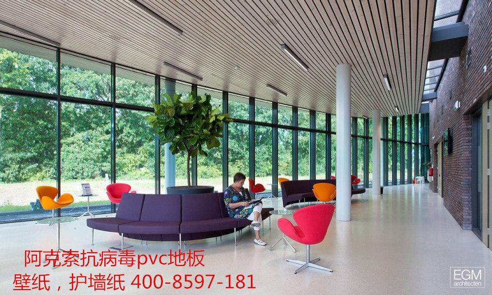 上海橡塑pvc地板厂家橡塑地板北京胶上海橡塑pvc地板厂家