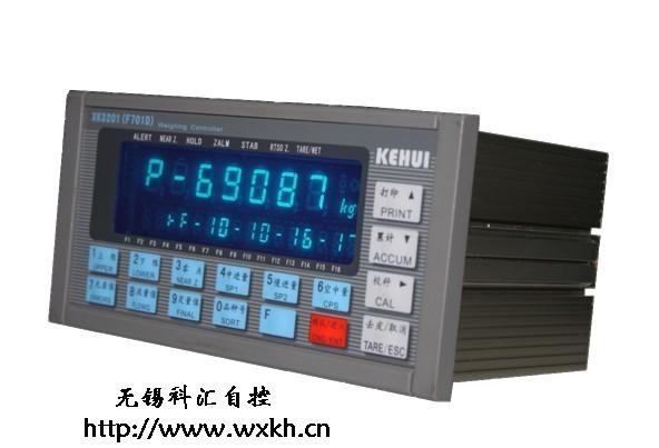 无锡称重仪表KH-XK3201（F701D）无锡科汇自动化控制设备-无锡料位开关-无锡称重传感器-无锡称重配料系统