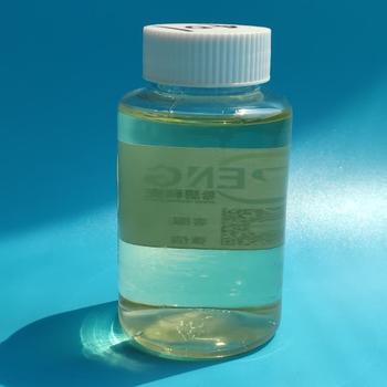 XP401硅烷型铝缓蚀剂  铝合金缓蚀剂 用于各种水性体系