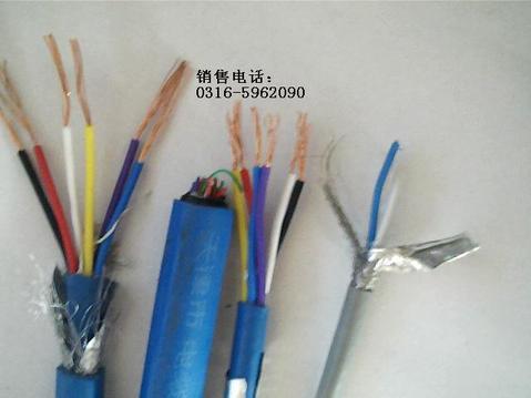 50X2X0.4通信电缆线天津 价格