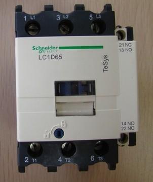  LC1-D50交流接触器，LC1-D50接触器