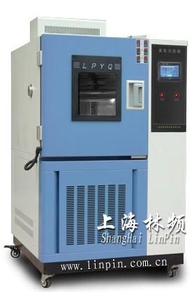 LP/O3-100臭氧老化试验箱|上海臭氧老化试验箱