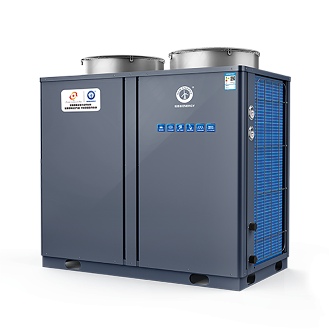 纽恩泰商用变频空气能热泵热水器城市热水